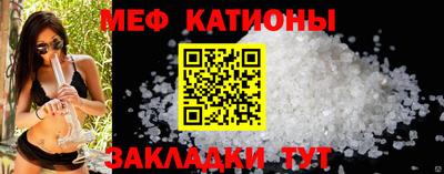 мдпв Малгобек