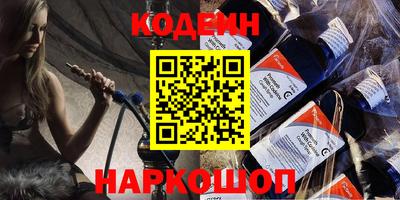 винт Малоярославец