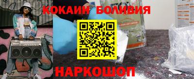 мдпв Малгобек