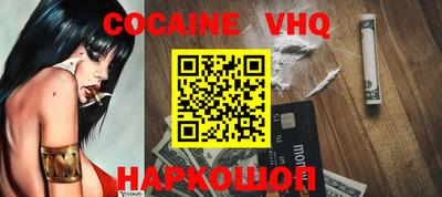 мдпв Малгобек