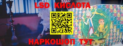 винт Малоярославец