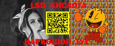 мдпв Малгобек