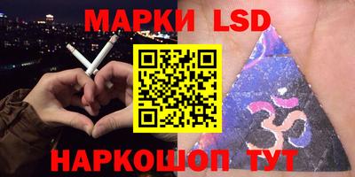 мдпв Малгобек