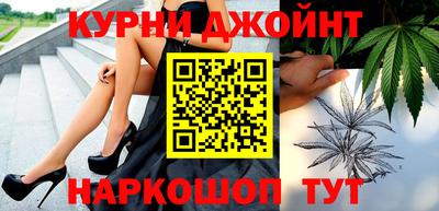 мдпв Малгобек