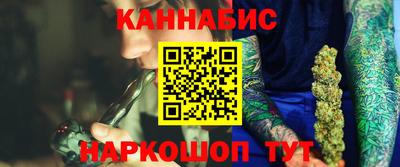 мдпв Малгобек