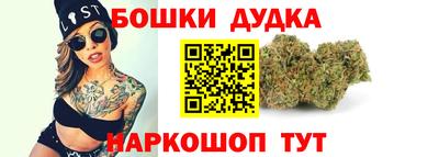 винт Малоярославец
