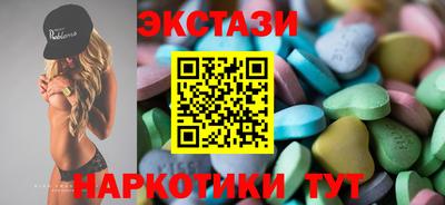винт Малоярославец