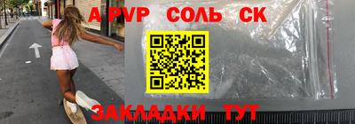 мдпв Малгобек