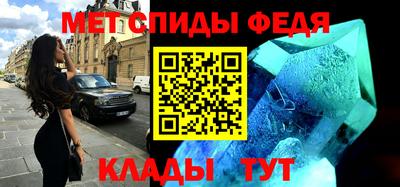 мдпв Малгобек