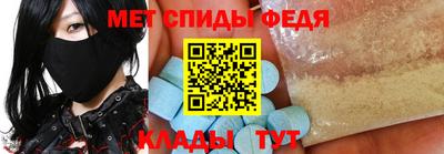 винт Малоярославец