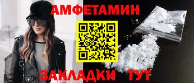 мдпв Малгобек