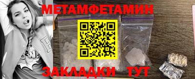 мдпв Малгобек