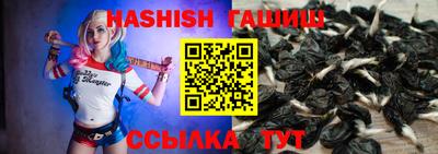 винт Малоярославец