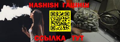 мдпв Малгобек