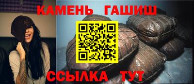 винт Малоярославец