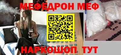 мдпв Малгобек