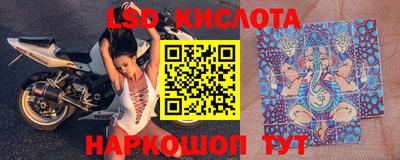 мдпв Малгобек
